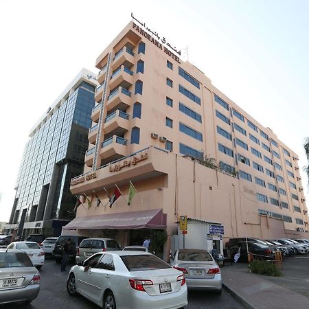 Panorama Hotel Bur Dubai Eksteriør bilde